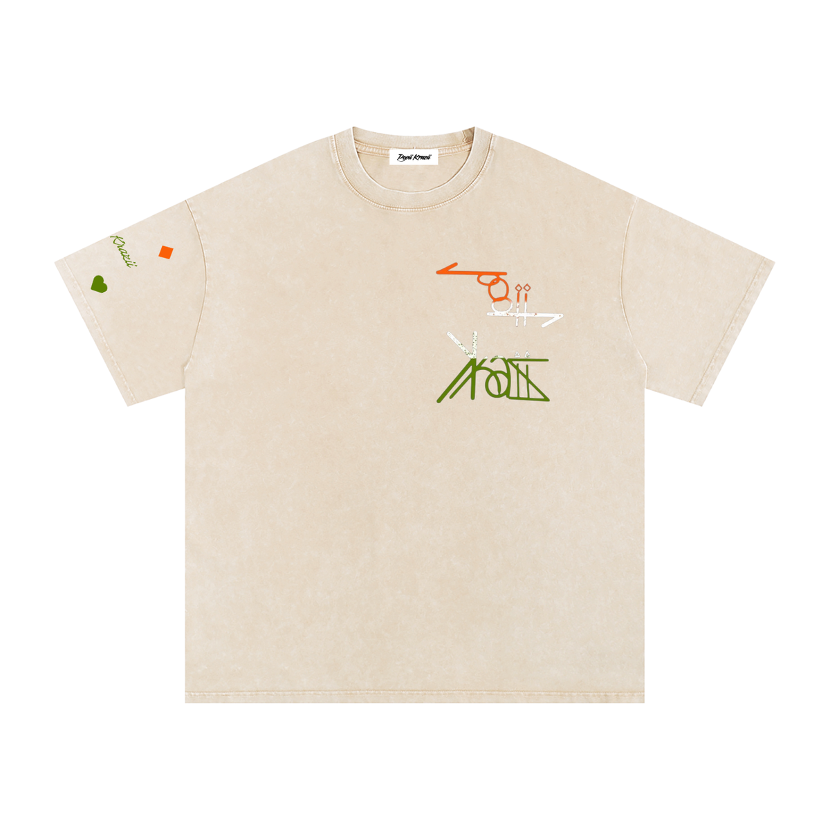 "The Beginning" Heavyweight Tee