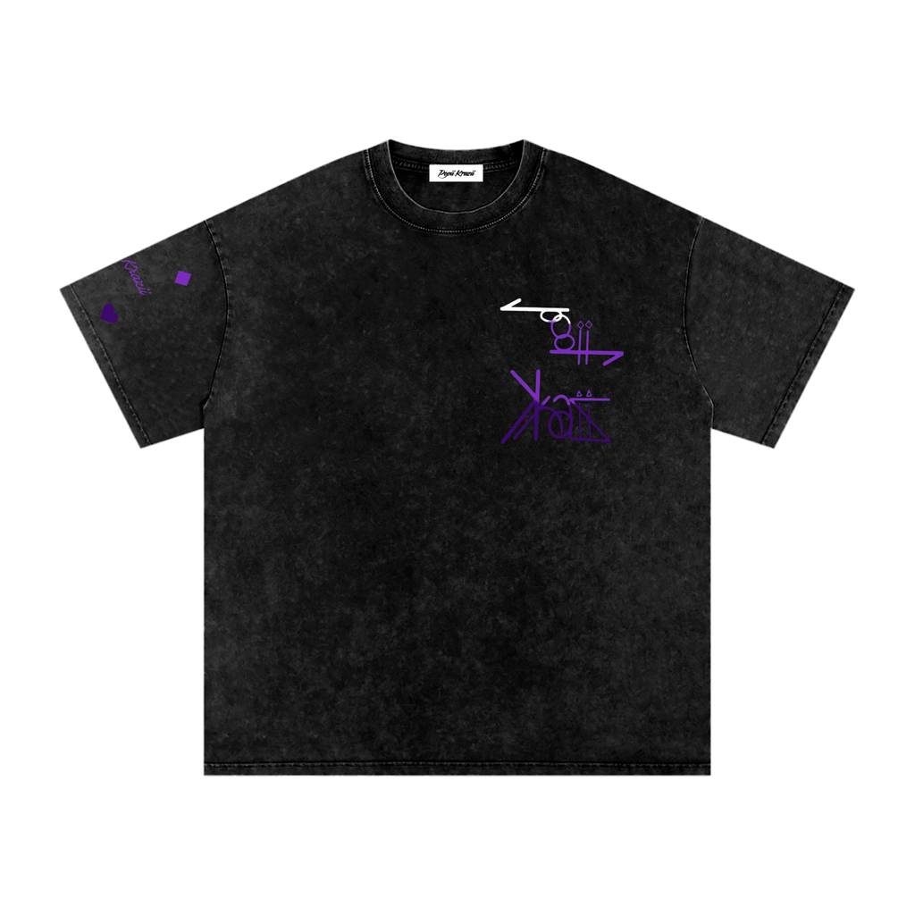 "The Beginning" Heavyweight Tee