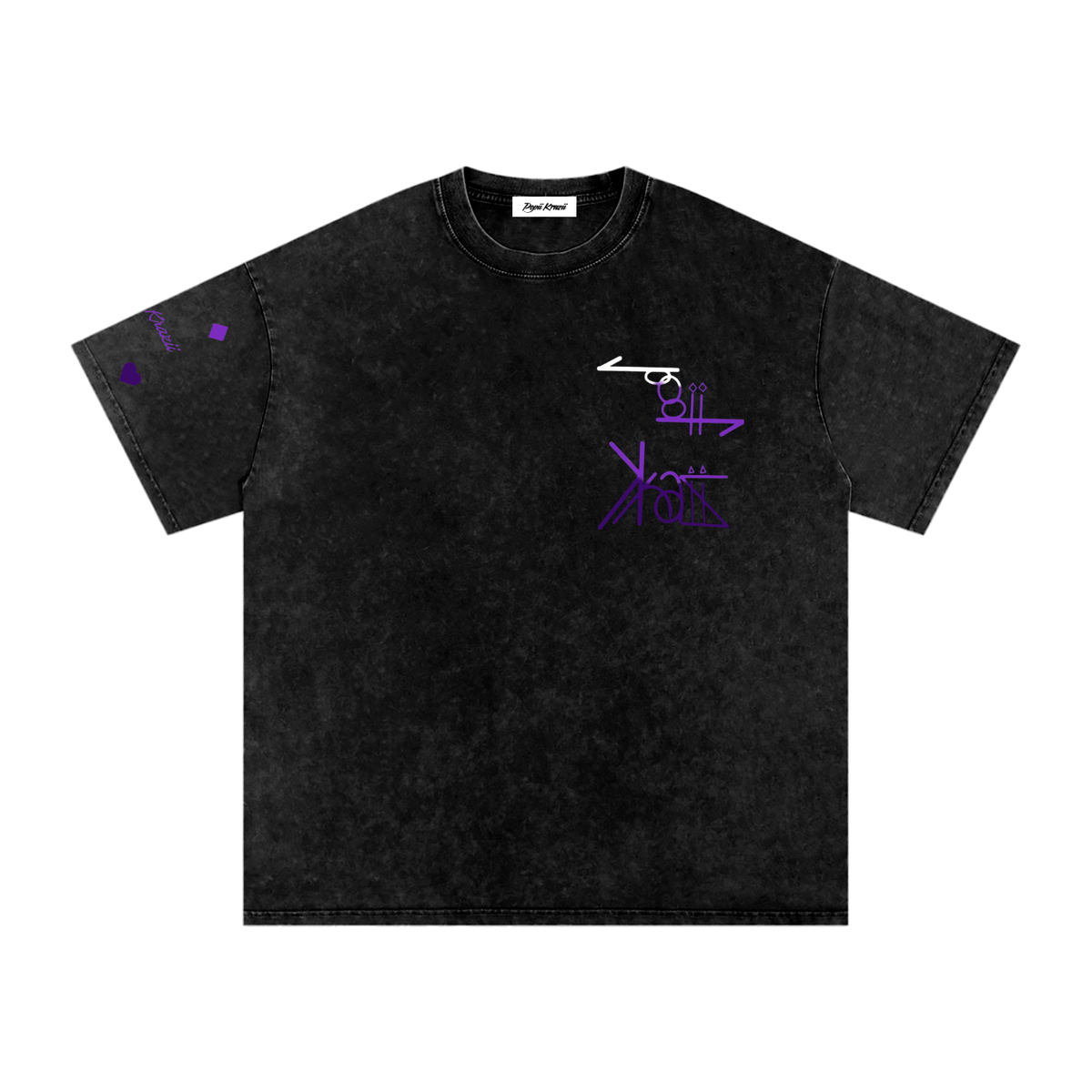 "The Beginning" Heavyweight Tee